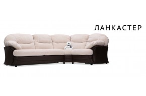 Ланкастер