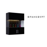 Франкфурт недорого