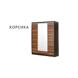 Корсика недорого