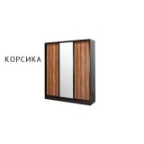 Корсика недорого