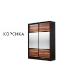 Корсика недорого