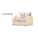 Самурай недорого