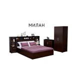 Милан 2 недорого