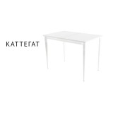 Каттегат недорого