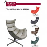 Кресло LOBSTER CHAIR от производителя