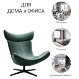 Кресло IMOLA недорого
