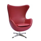 Кресло EGG CHAIR натуральная кожа недорого