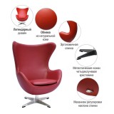 Кресло EGG CHAIR натуральная кожа фото