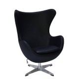 Кресло EGG CHAIR натуральная кожа недорого