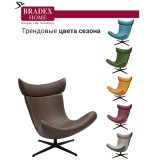 Кресло TORO экокожа распродажа