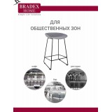 Стул полубарный Neo с чёрными ножками фото