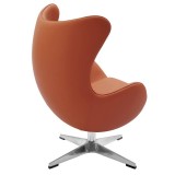 Кресло EGG STYLE CHAIR оранжевый недорого
