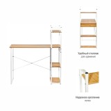 Стол письменный с полками Frame от производителя