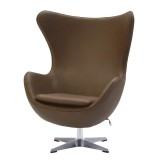 Кресло EGG STYLE CHAIR коричневый, экокожа распродажа