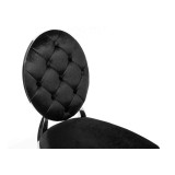 Амаи black недорого