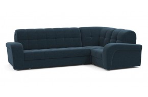 Угловой диван Брюссон NEXT 24 180 К-2 мини
