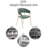 Стул Turin от производителя