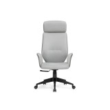 Leo light gray / dark gray Офисное кресло распродажа