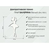 ГЗМИ недорого