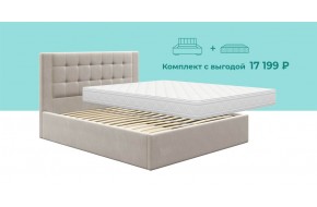 Комплект БАРРОУ N МЕДИО 22
