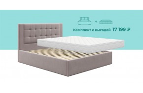 Комплект БАРРОУ N МЕДИО 22