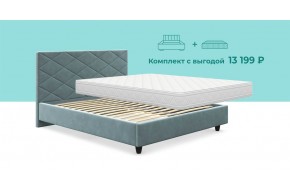 Комплект ОДРИ МЕДИО 22
