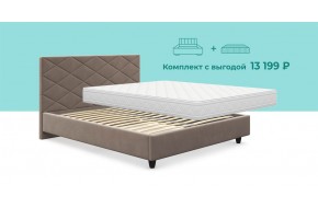 Комплект ОДРИ МЕДИО 22