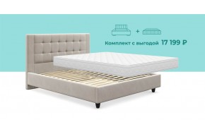 Комплект СЕЛИН N МЕДИО 22