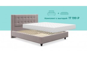 Комплект СЕЛИН N МЕДИО 22