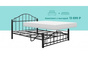 Комплект ФЛЕР