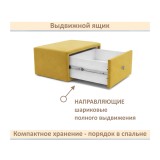 Мягкая прикроватная навесная тумба Mild желтая фото