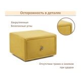 Мягкая прикроватная навесная тумба Mild желтая недорого