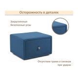 Мягкая прикроватная навесная тумба Mild синяя от производителя