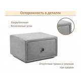 Мягкая прикроватная навесная тумба Mild серая купить