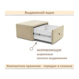 Мягкая прикроватная навесная тумба Mild бежевая от производителя