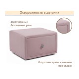 Мягкая прикроватная навесная тумба Mild лиловая купить