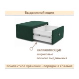 Мягкая прикроватная навесная тумба Mild изумруд распродажа