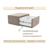 Мягкая прикроватная навесная тумба Mild мокко фото