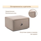Мягкая прикроватная навесная тумба Mild мокко недорого
