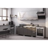 Готовая кухня Алтай 2.0 м распродажа
