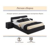 Мягкая кровать Skandi 1600 черная с подъемным механизмом недорого