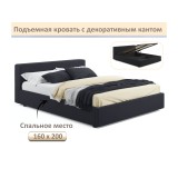 Мягкая кровать Skandi 1600 черная с подъемным механизмом распродажа