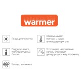 Премиум-Аврора в чехле Warmer фото