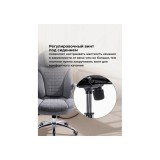 Herd dark grey Компьютерное кресло от производителя