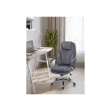 Herd dark grey Компьютерное кресло распродажа
