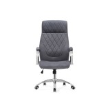Monte dark grey Компьютерное кресло распродажа