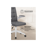 Elga gray / white Компьютерное кресло купить