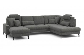 П-образный диван SC Family 1062