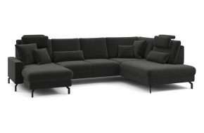 Диван SC Family 1062