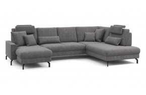 П-образный диван SC Family 1062